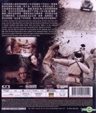 登陸之日 (2011) (Blu-ray) (香港版) 