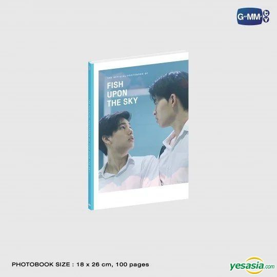 YESASIA: Fish Upon the Sky Boxset (2021) (Ep. 1-12) (End) (DVD + 