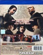 太極 2 英雄崛起 (2012) (Blu-ray) (台湾版)