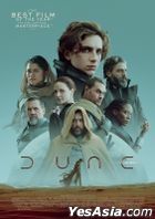 Dune (2021) (4K Ultra HD + Blu-ray + Poster) (Steelbook) (Orange Artwork) (Hong Kong Version)