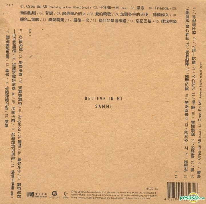 YESASIA: Believe In Mi (3CD) - 鄭秀文 CD - 鄭秀文 （サミー・チェン） - 広東語の音楽CD - 無料配送 -  北米サイト