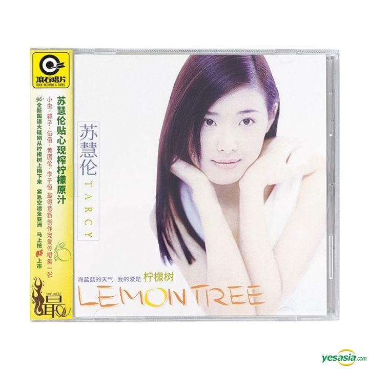 YESASIA : LEMON TREE (中国版) 音乐- 苏慧伦- 国语音乐- 邮费全免