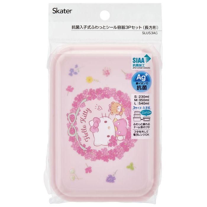 Skater - Hello Kitty Food Storage Container 500ml (2 Pieces Set) (flower  wreath)