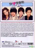 I Love Lee Taly (DVD) (End) (Multi-audio) (English Subtitled) (tvN TV Drama) (Singapore Version)