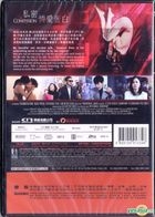 Confession (DVD) (Hong Kong Version)