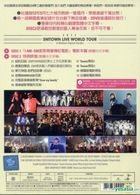 I AM: SMTOWN Live Tour In Madison Square Garden (DVD) (2-Disc Normal Edition) (Taiwan Version)