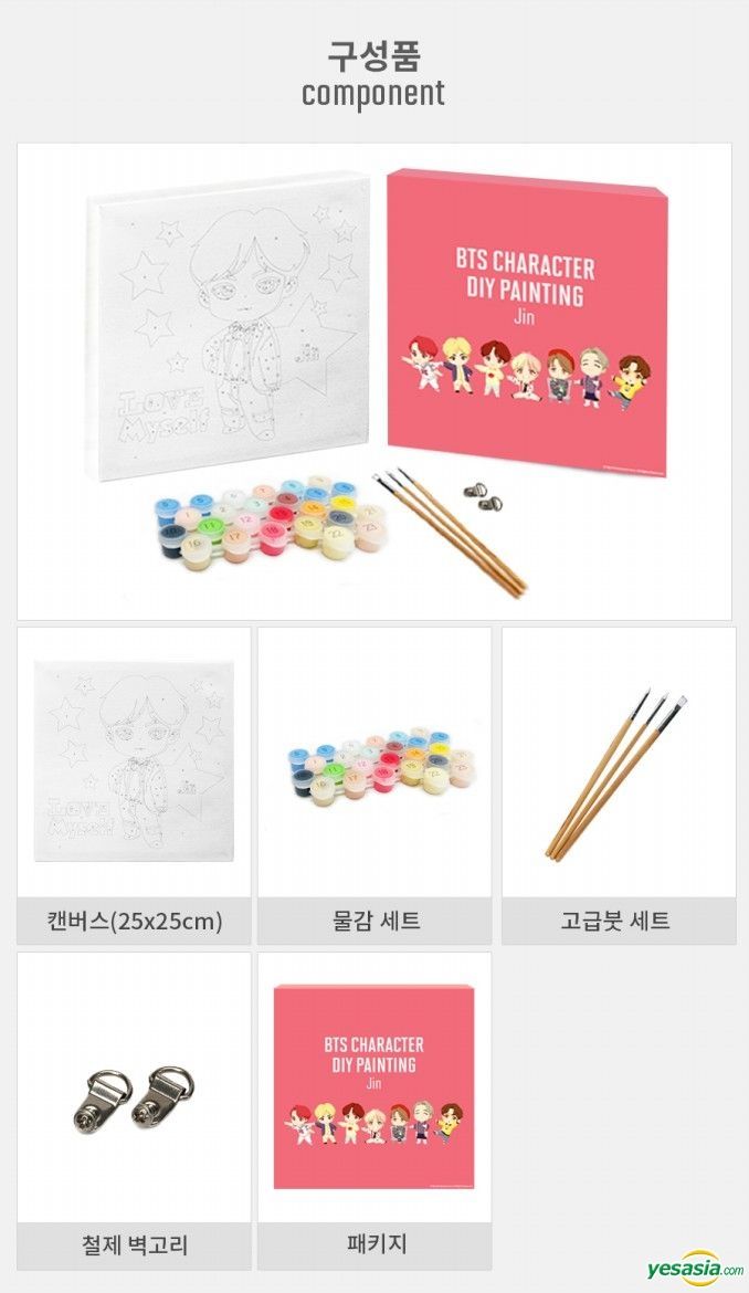 Yesasia Bts Character Diy Painting Jin Gifts Photo Poster Male Stars Groups Celebrity Gifts Bts Bighit Entertainment Korean Collectibles Free Shipping