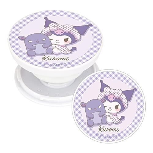 YESASIA: Kuromi pocopoco Phone Ring Holder - Gourmandise - Lifestyle &  Gifts - Free Shipping