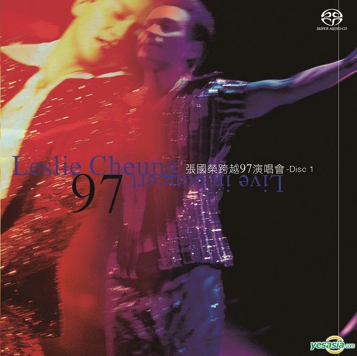 YESASIA : 張國榮跨越97演唱會(2 SACD) 鐳射唱片- 張國榮, 滾石(HK 