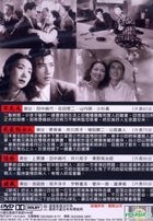 Kinoshita Keisuke Box Set: Phoenix / The Girl I Loved / Apostasy / Marriage (DVD) (Taiwan Version)