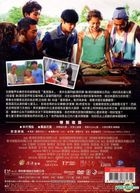 Rookie Chef (2016) (DVD) (English Subtitled) (Taiwan Version)