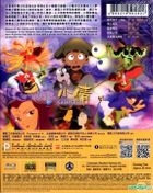 A Chinese Ghost Story (The Tsui Hark Animation) (1997) (Blu-ray) (Hong Kong Version)