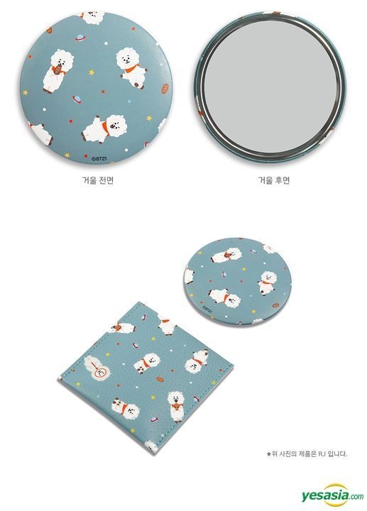 YESASIA: BT21 X Monopoly - Pouch Mirror (Cooky) MALE STARS,GROUPS,PHOTO ...