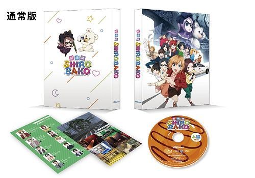 YESASIA : 剧场版白箱SHIROBAKO (Blu-ray) (普通版) (日本版) Blu-ray