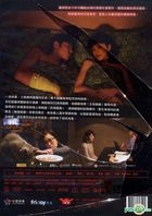 White Lies, Black Lies (2016) (DVD) (English Subtitled) (Taiwan Version)