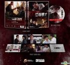 Tragic Hero (Blu-ray) (Full Slip Numbering Limited Ediion) (Korea Version)