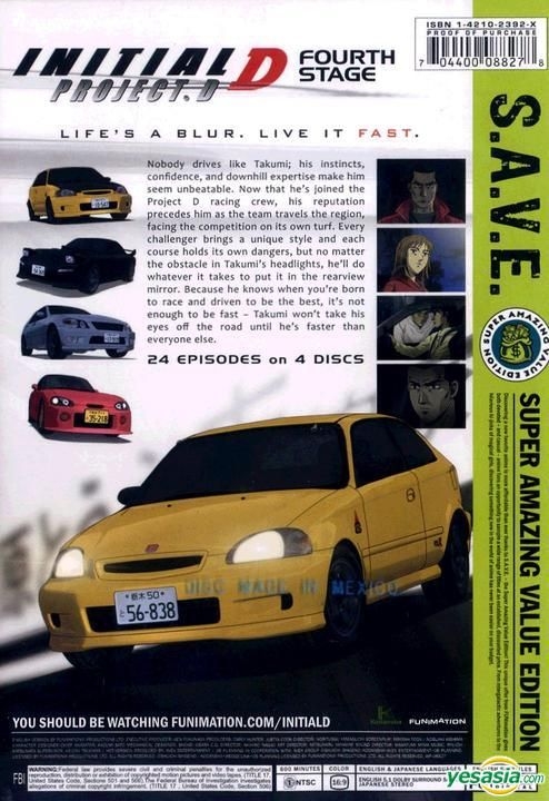 Initial D: First Stage S.A.V.E. DVD