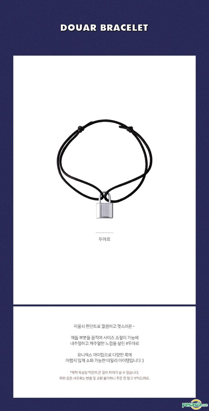YESASIA: BTS : V Style - Orior Bracelet (Silver) PHOTO/POSTER,Celebrity  Gifts,MALE STARS,GROUPS,GIFTS - BTS, Asmama - Korean Collectibles - Free  Shipping - North America Site