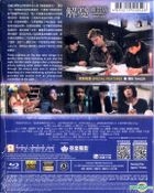 Namiya (2017) (Blu-ray) (English Subtitled) (Hong Kong Version)