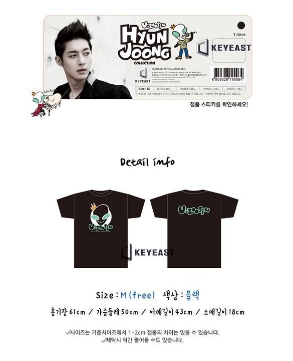 YESASIA: Kim Hyun Joong U:ZOOSIN Goods - T-Shirt (Black) (One Size