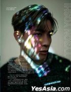 VOGUE MAN HK 杂志 - 2021年9月 (封面B - 姜涛)