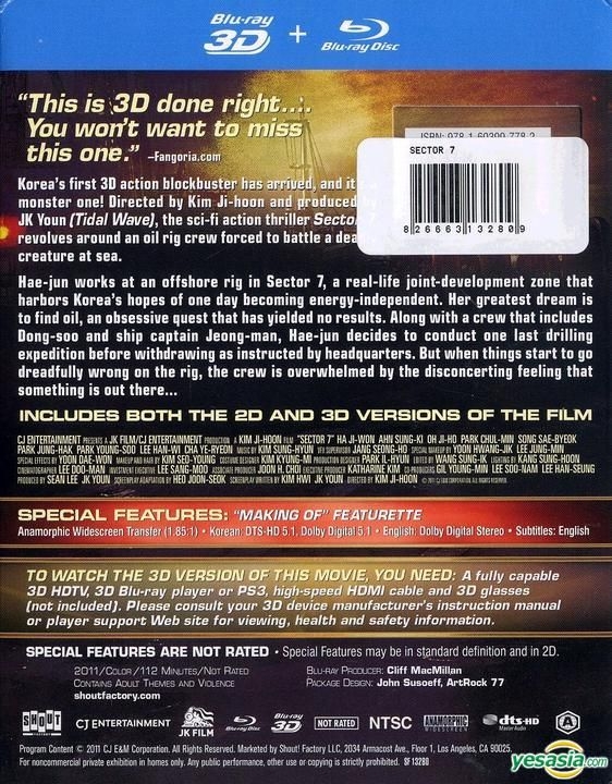 YESASIA: Sector 7 (2011) (Blu-ray 3D + Blu-ray Combo) (US Version) Blu ...