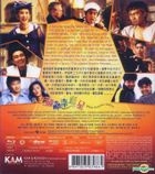 When Fortune Smiles (1990) (Blu-ray) (Hong Kong Version)