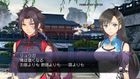 Blade Arcus from Shining EX (普通版) (日本版) 