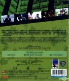 Out Of The Dark (1995) (Blu-ray) (Hong Kong Version)