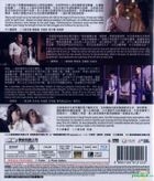 打開我天空 (2016) (Blu-ray) (香港版)
