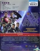 Avengers: Endgame (2019) (Blu-ray + Bonus) (Taiwan Version)