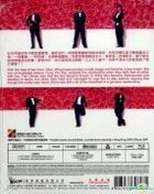 金枝玉叶 2 (1996) (Blu-ray) (修复版) (香港版) 