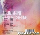 ReImagine Leslie Cheung (2CD) (簡約再生系列) - VA