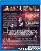 Seven Swords (2005) (Blu-ray) (2019 Reprint) (Hong Kong Version)