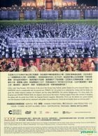 Curse Of The Golden Flower (DVD) (Hong Kong Version)