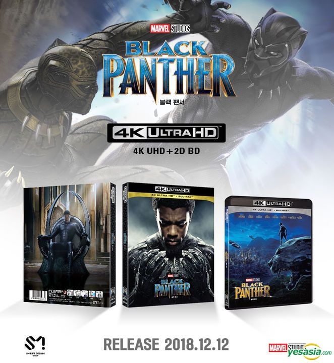 YESASIA Black Panther (4K Ultra HD + 2D Bluray) (Korea Version) Blu