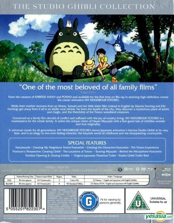 YESASIA: My Neighbour Totoro (1988) (Blu-ray + DVD) (UK Version) DVD -  Miyazaki Hayao, StudioCanal (UK) - Japan Movies & Videos - Free Shipping