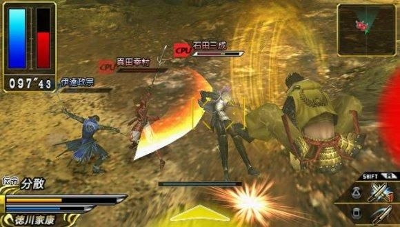 Yesasia 戰國basara Chronicle Heroes 日本版 Capcom Capcom Playstation Portable Psp 電玩遊戲 郵費全免