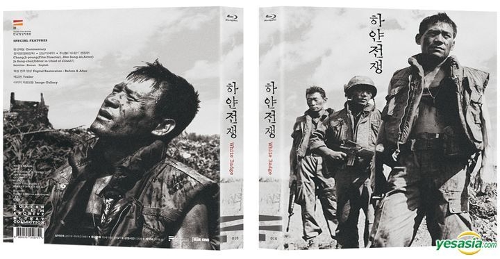 YESASIA: White Badge (Blu-ray) (Korea Version) Blu-ray - アン 