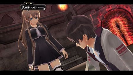 Yesasia Tokyo Xanadu Ex Japan Version Playstation 4 Ps4 Games Free Shipping North America Site