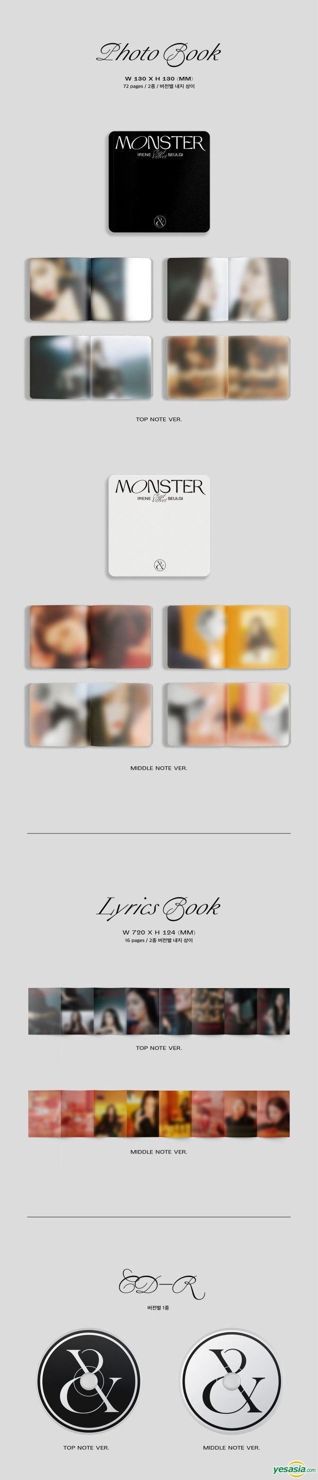 Yesasia Red Velvet Irene Seulgi Mini Album Vol 1 Monster Top Note Version 2 Posters In Tube Top Note Version 鐳射唱片 Red Velvet Irene Seulgi Red Velvet Sm Entertainment
