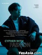 VOGUE MAN HK 杂志 - 2021年9月 (封面B - 姜涛)