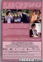 Innocent Witness (2019) (DVD) (English Subtitled) (Hong Kong Version)