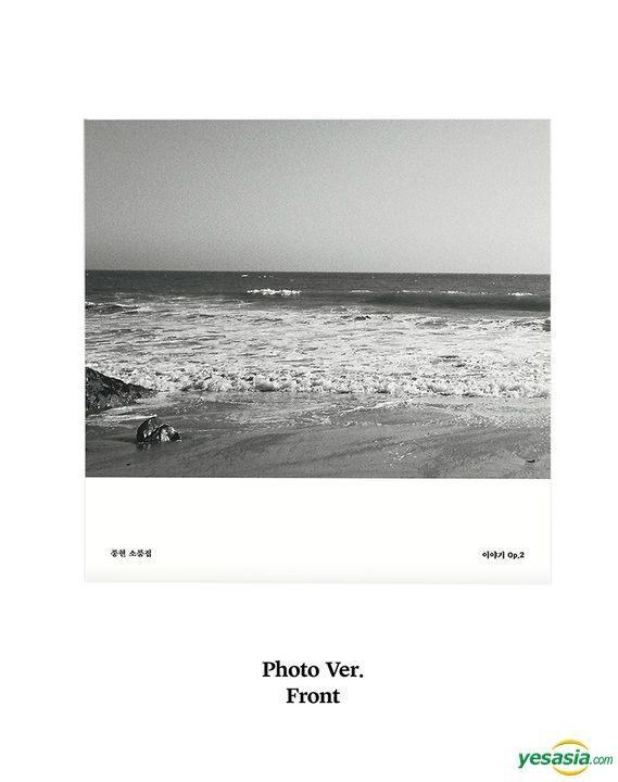 YESASIA: ジョンヒョン 小品集 - 物語 Op.2 Music - Jong Hyun
