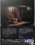 Father To Son (2018) + Mirror Image (2000) (Blu-ray) (English Subtitled) (Taiwan Version)
