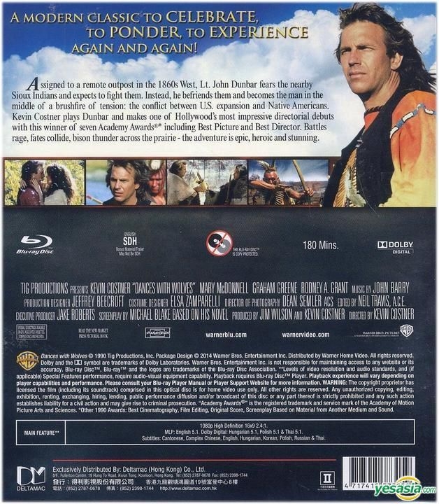 Dances with Wolves (DVD, 2008, Canadian) for sale online