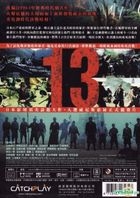 Thirteen Assassins (2010) (DVD) (Taiwan Version)