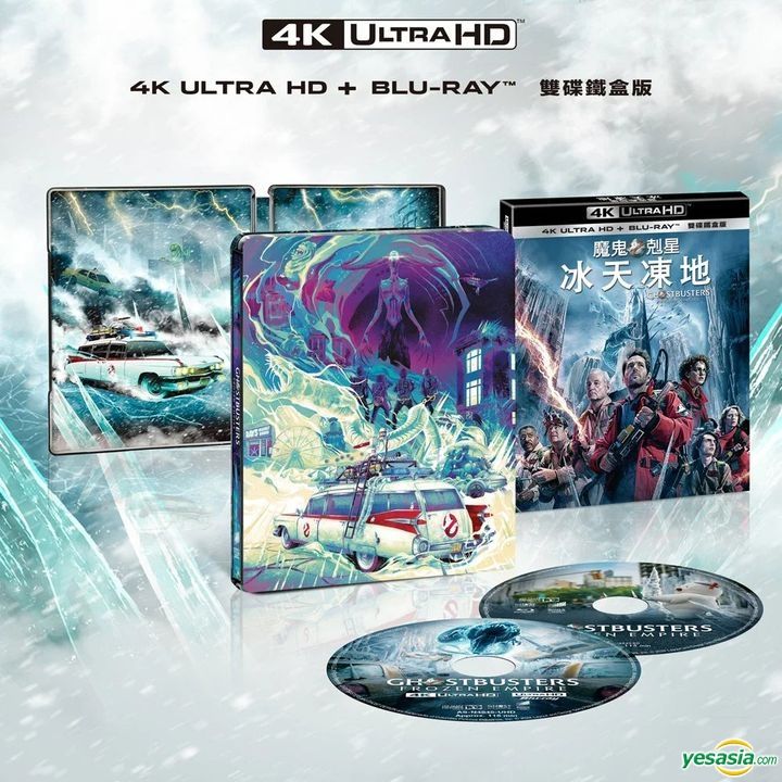 YESASIA: Ghostbusters: Frozen Empire (2024) (4K Ultra HD + Blu-ray ...