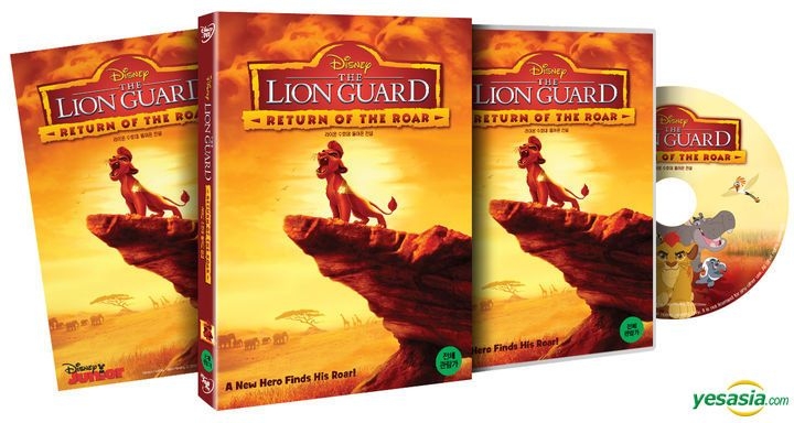 YESASIA: Image Gallery - The Lion Guard: Return of the Roar (DVD