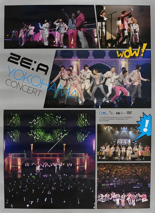 YESASIA: ZE:A - Yokohama Concert (2DVDs + Photobook + Poster